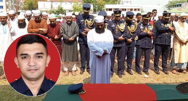 নিজ বাড়িতে চিরনিদ্রায় শায়িত পাইলট আসিম জাওয়াদ