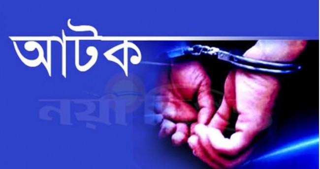 গােলাপগঞ্জের পল্লীতে হামলা চালিয় যুবক খুনের ঘটনায় ইউপি সদস্যসহ ৩৬ জনকে আসামি করে মামলা, আটক-৫