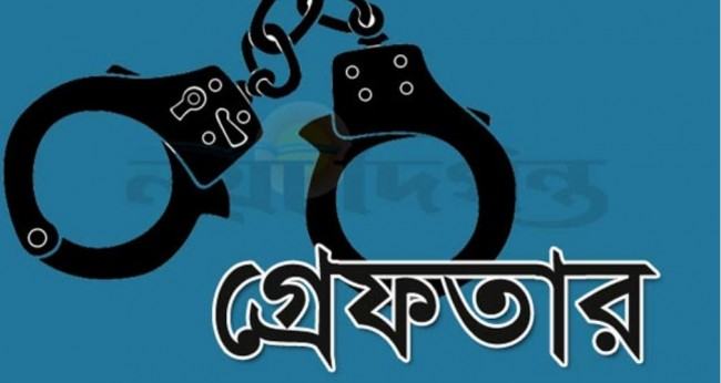 ডিএমপির অভিযানে গ্রেফতার ১৭