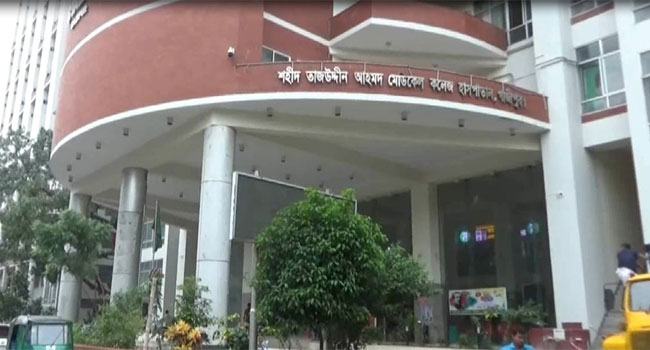 গাজীপুরে তাজউদ্দীন মেডিক্যালের লিফটে আটকে রোগীর মৃত্যু