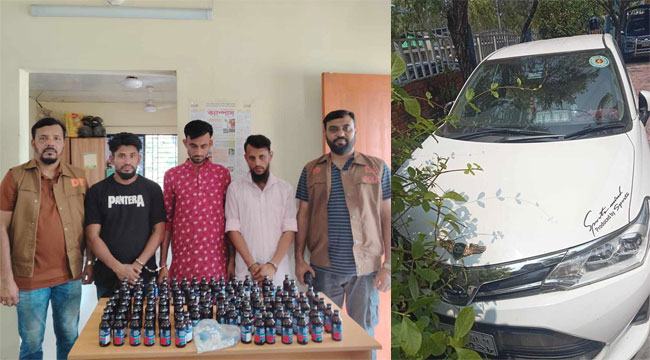 স্বরাষ্ট্র মন্ত্রণালয়ের স্টিকার লাগানো প্রাইভেটকার থেকে ১৩০ বোতল ফেনসিডিল জব্দ
