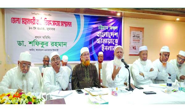 ফিলিস্তিনে অবিলম্বে ইসরাইলি নৃশংসতা বন্ধ করতে হবে : ডা: শফিক