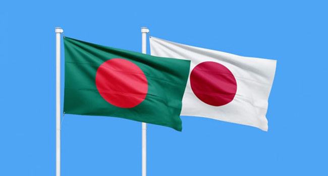 জাপান-বাংলাদেশ : অভিজ্ঞতার ভাগাভাগি