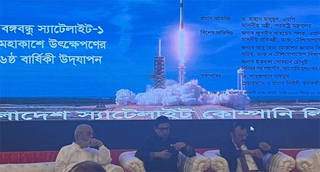 ‘২-৩ বছরের মধ্যে দ্বিতীয় স্যাটেলাইট উৎক্ষেপণ করা হবে’