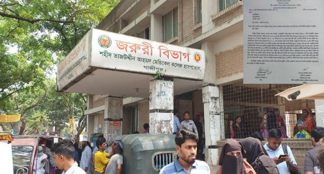 তাজউদ্দীন মেডিক্যালে লিফটে আটকে রোগীর মৃত্যু : স্বজনদের বিরুদ্ধেই অভিযোগ