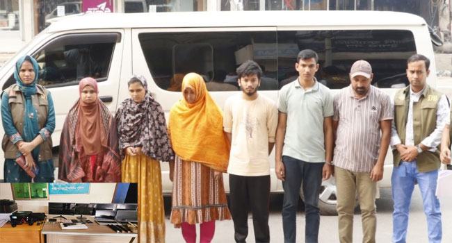 এনএসআই পরিচয়ে ভুয়া নিয়োগ, গ্রেফতার ৬