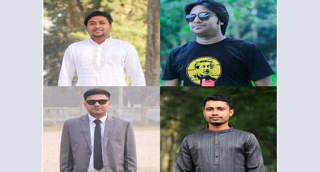 রাবিতে সংঘর্ষ, ছাত্রলীগের ৪ নেতা বহিষ্কার