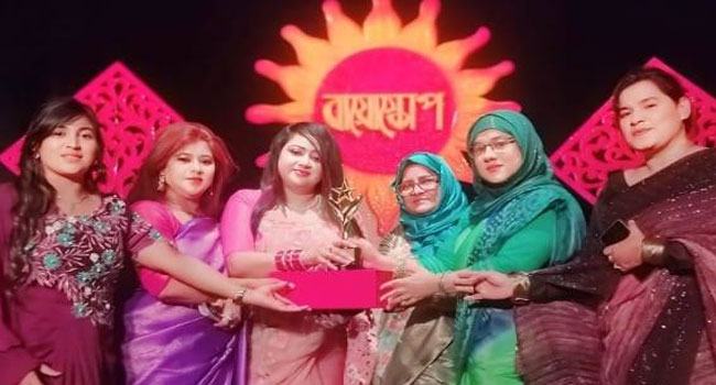 শততম প্রান্তিকে আরশীনগর