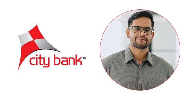 সিটি ব্যাংকে চাকরির সুযোগ