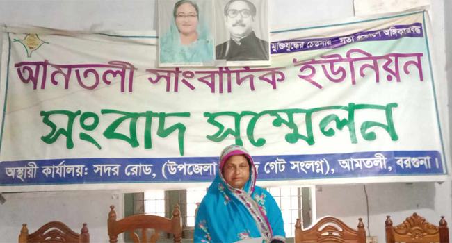 বরগুনায় চাঁদা না দিলে বিধবা নারীকে হত্যার হুমকি