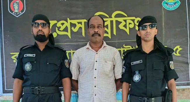 বাগাতিপাড়া সাবেক স্ত্রীর করা মামলায় স্বামী গ্রেফতার