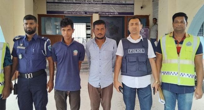 নীলফামারীতে অটোচালককে হত্যার ঘটনায় গ্রেফতার ৩