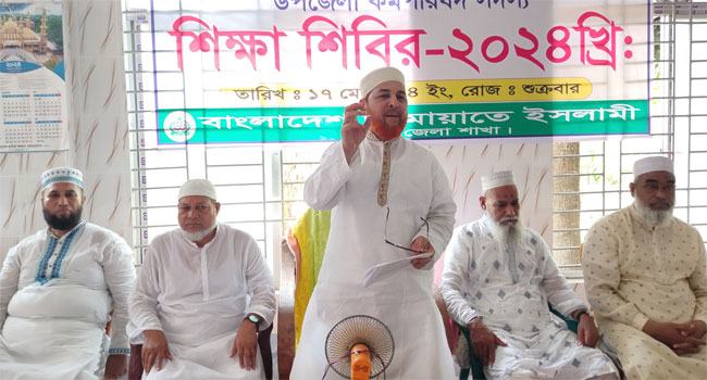 সরকার মানবাধিকার ও গণতন্ত্রকে ধ্বংস করেছে : মাওলানা রফিকুল ইসলাম