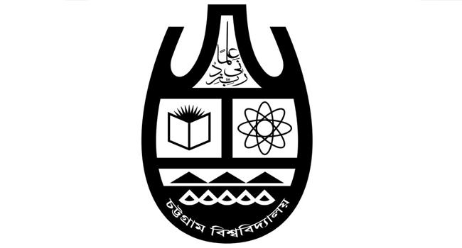 চবিতে বহিরাগতদের বিরুদ্ধে অভিযান, ৩০ মোটরসাইকেল জব্দ