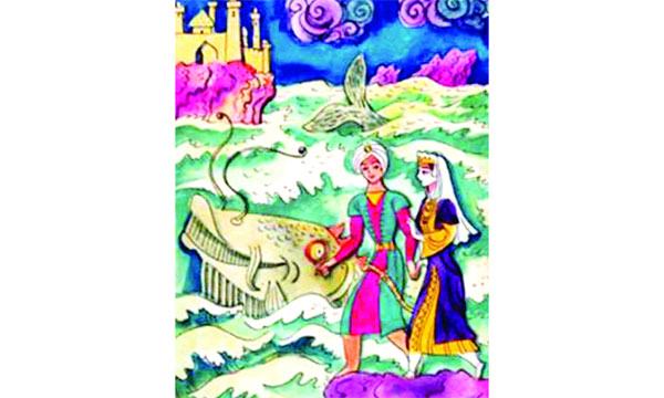 মৎস্য কুমার