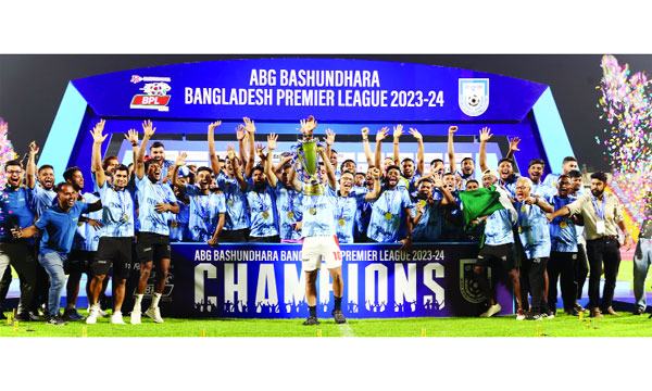 জয়ে শিরোপা উৎসব হলো না বসুন্ধরার