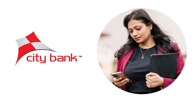 মার্কেটিং অফিসার পদে সিটি ব্যাংকে চাকরির সুযোগ