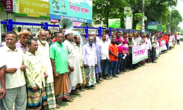 হিমাগার ভাড়া কমাতে রংপুরে আলুচাষিদের আলটিমেটাম