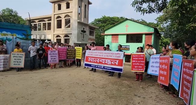 কেএনএফের তৎপরতার প্রতিবাদে বান্দবানে মানববন্ধন