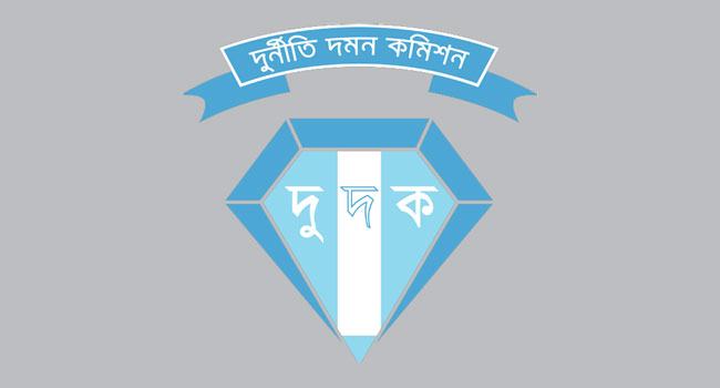 রাজশাহীতে পুলিশ কনস্টেবলের নামে দুদকের মামলা