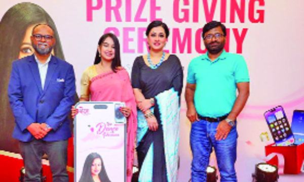 ‘ইভা ড্যান্স উইথ পূর্ণিমা’র পুরস্কার বিতরণী অনুষ্ঠান