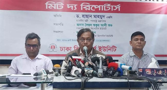 সাবেক সেনাপ্রধান আজিজের বিরুদ্ধে যুক্তরাষ্ট্রের নিষেধাজ্ঞা : যা বললেন পররাষ্ট্রমন্ত্রী