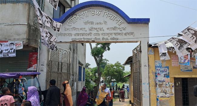 শ্রীপুরে ভোটে বাধা ও জাল ভোটের অভিযোগে শিক্ষকসহ ৬ জনের কারাদণ্ড