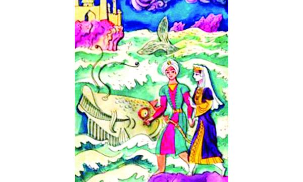 মৎস্য কুমার