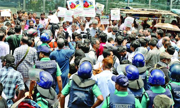 ব্যাংক লুটপাটকারীদের নাম ৩০ জুনের মধ্যে প্রকাশের দাবি