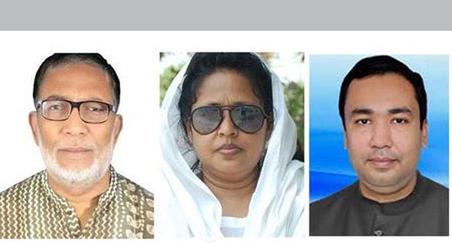 ছেলে এমপি, বাবা উপজেলা চেয়ারম্যান মা জেলা পরিষদ সদস্য
