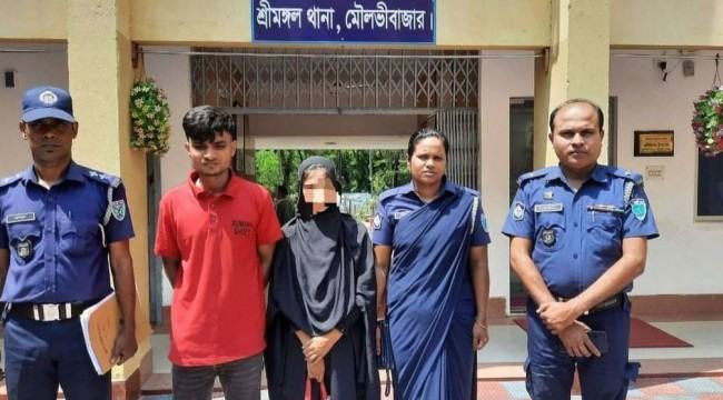 শ্রীমঙ্গলে সন্তান হত্যার অভিযোগে বাবা-মা গ্রেফতার