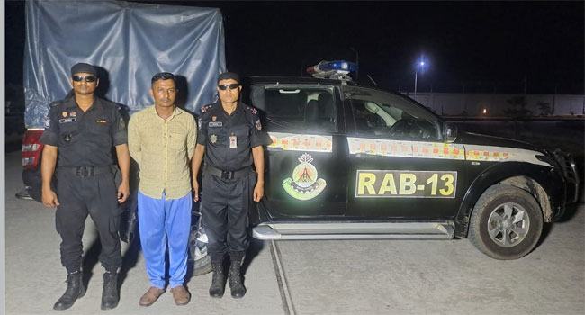 টাকা হাতিয়ে নেয়ার অভিযোগে বিজিবির চাকরিচ্যুত সদস্য গ্রেফতার