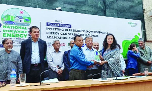 বেস্ট এনার্জি এনভায়রনমেন্ট অ্যান্ড ক্লাইমেট জার্নালিজম অ্যাওয়ার্ড পেলেন নয়া দিগন্তের আশরাফুল ইসলামসহ ১২ জন