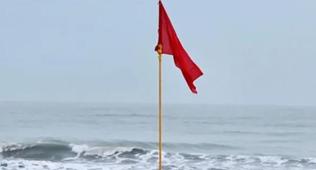 বঙ্গোপসাগরের নিম্নচাপ, ৪ বন্দরে সতর্কসংকেত