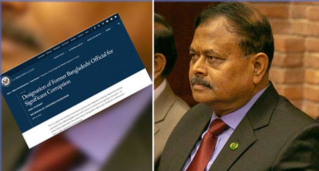 জেনারেল আজিজের পর কে, কী বার্তা পেল সরকার