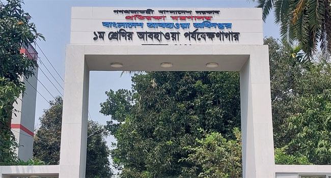চুয়াডাঙ্গায় তাপদাহ ৪১ দশমিক ৭