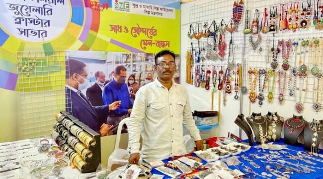 এসএমই মেলায় নগদ বিক্রি ১৩ কোটি টাকা