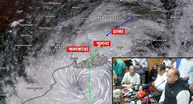 সব মন্ত্রণালয়ের কর্মকর্তা-কর্মচারীদের ছুটি বাতিল