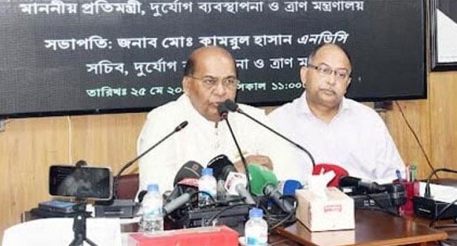 দেরি না করে এখনই নিরাপদ আশ্রয়ে যান : দুর্যোগ প্রতিমন্ত্রী