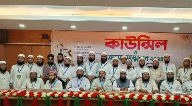 জাতীয় লেখক পরিষদের চতুর্থ প্রতিষ্ঠাবার্ষিকী অনুষ্ঠিত