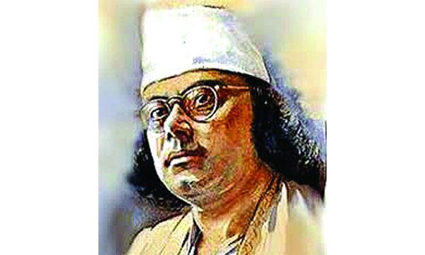 চেতনায় নজরুল