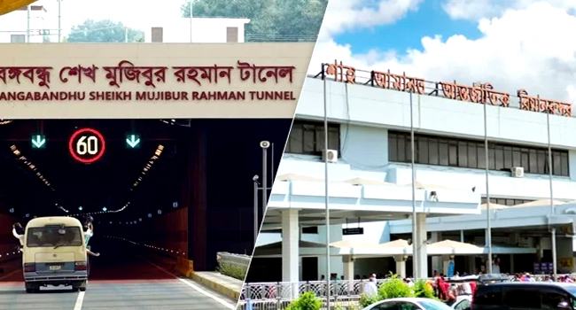 চট্টগ্রাম বিমানবন্দর ও বঙ্গবন্ধু টানেল চালু