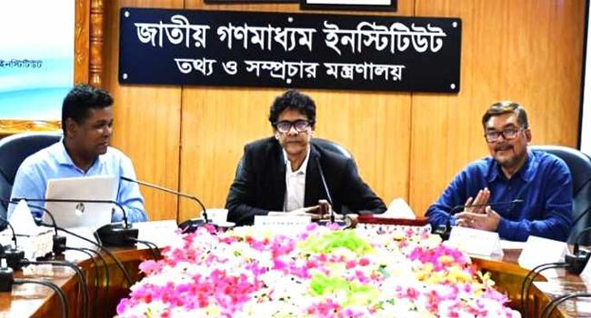 ‘কার্বন ডাই অক্সাইড নির্গমন হ্রাসে কার্যকর পদক্ষেপ জরুরি’