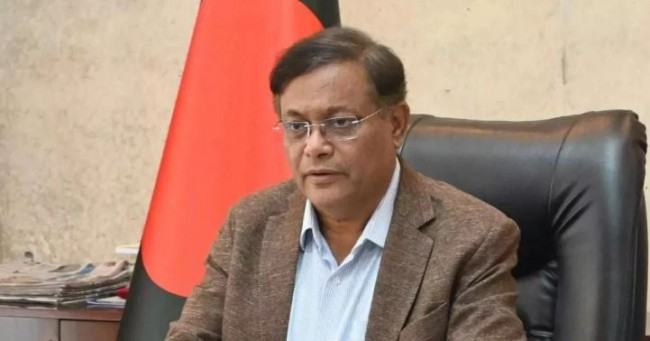 জ্যামাইকা ও ডোমিনিকান প্রজাতন্ত্রের পররাষ্ট্রমন্ত্রীর সাথে হাছান মাহমুদের বৈঠক