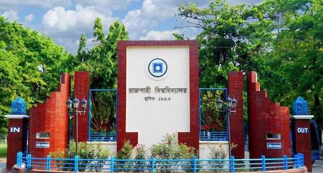 ছাত্রলীগ নেতাদের বিরুদ্ধে পদক্ষেপ না নিলে প্রাধ্যক্ষদের পদত্যাগের হুঁশিয়ারি