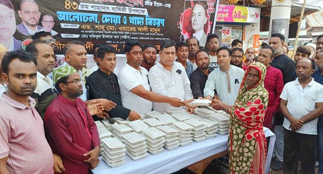 জামালপুরে ৫০টি স্পটে খাবার বিতরণ