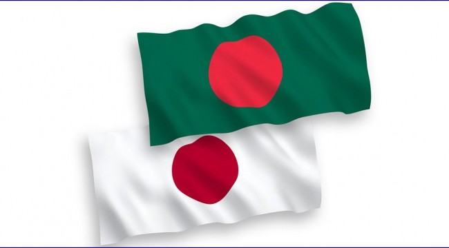 রেমালে ক্ষতিগ্রস্তদের সহায়তা দিতে প্রস্তুত জাপান