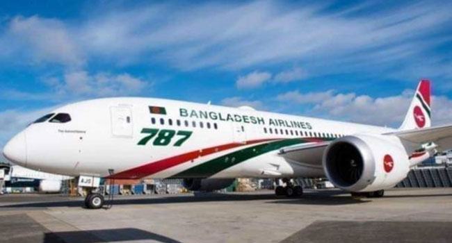 ঢাকা-কুয়ালালামপুর রুটে বিমানের বিশেষ অতিরিক্ত ফ্লাইট শুক্রবার সন্ধ্যায়