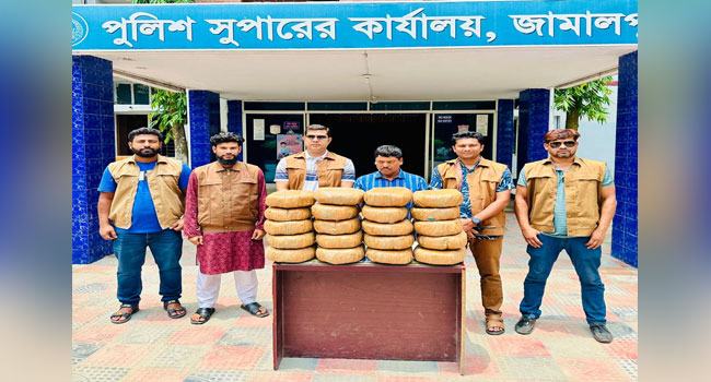 জামালপুরে ৪০ কেজি গাঁজাসহ ইউপি সদস্য গ্রেফতার