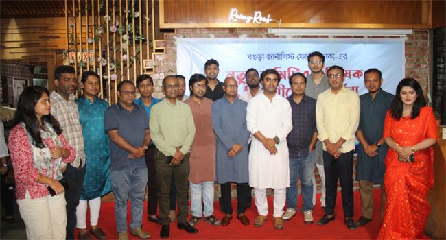 বগুড়া জার্নালিস্ট ফোরাম, ঢাকার নতুন কমিটির অভিষেক ও দায়িত্ব গ্রহণ